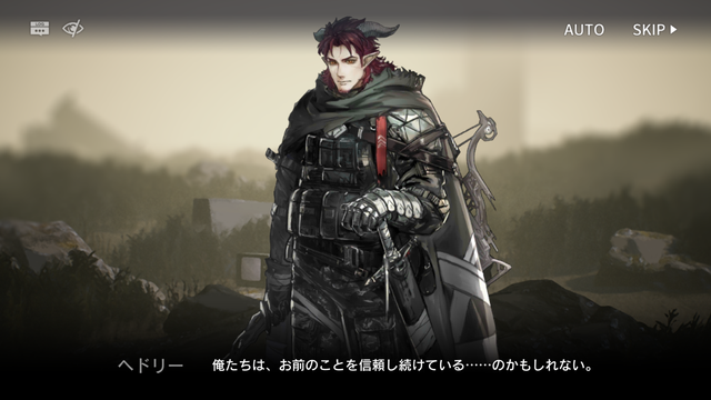 f:id:mahoro_vesper:20210101122805p:plain