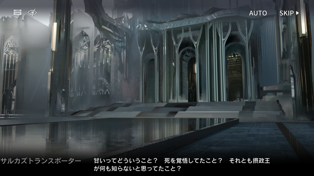 f:id:mahoro_vesper:20210101122855p:plain