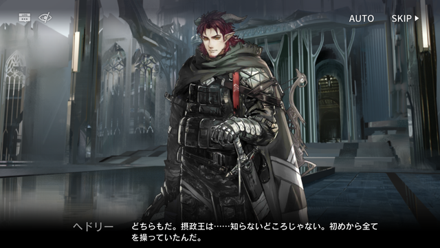 f:id:mahoro_vesper:20210101122858p:plain