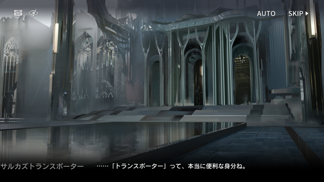 f:id:mahoro_vesper:20210101124224p:plain