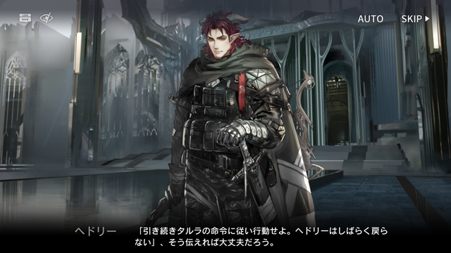 f:id:mahoro_vesper:20210101124314p:plain