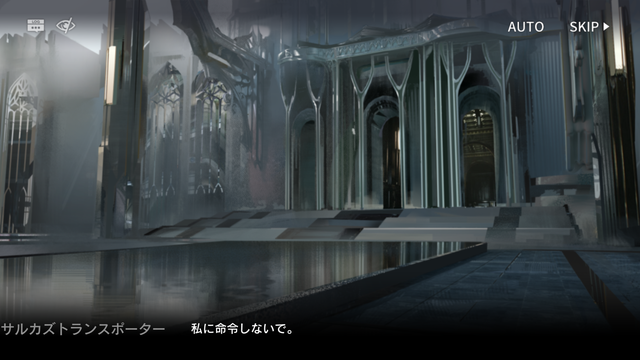 f:id:mahoro_vesper:20210101124459p:plain
