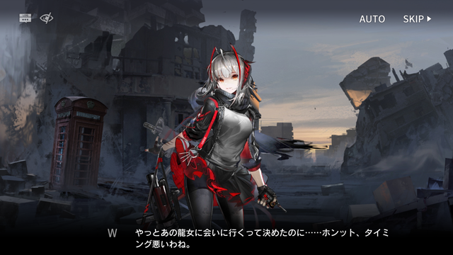 f:id:mahoro_vesper:20210101124629p:plain