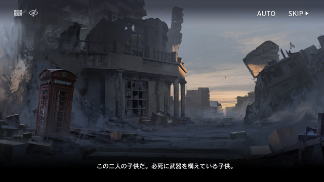 f:id:mahoro_vesper:20210101124633p:plain