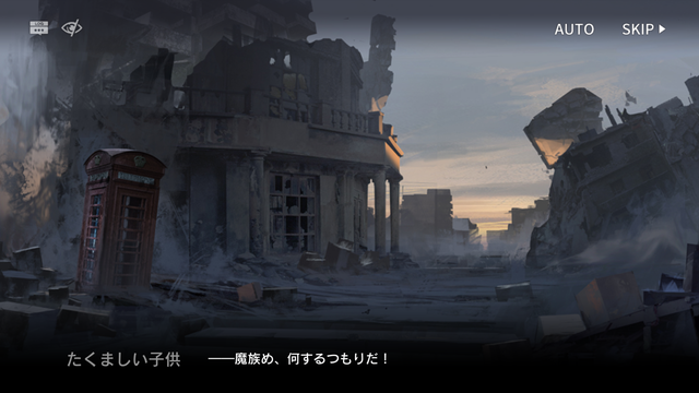 f:id:mahoro_vesper:20210101124636p:plain