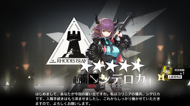 f:id:mahoro_vesper:20210101124818p:plain
