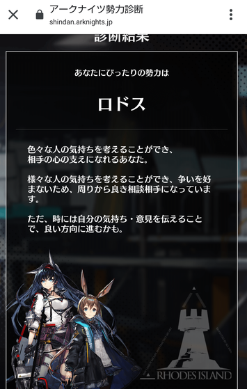 f:id:mahoro_vesper:20210101130722p:plain