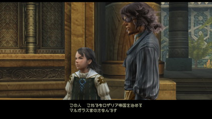 f:id:mahoro_vesper:20210104014931j:plain