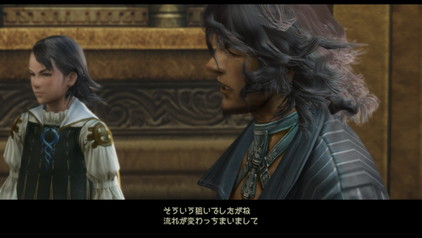 f:id:mahoro_vesper:20210104015108j:plain