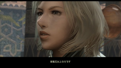 f:id:mahoro_vesper:20210104015801j:plain