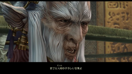 f:id:mahoro_vesper:20210104015809j:plain