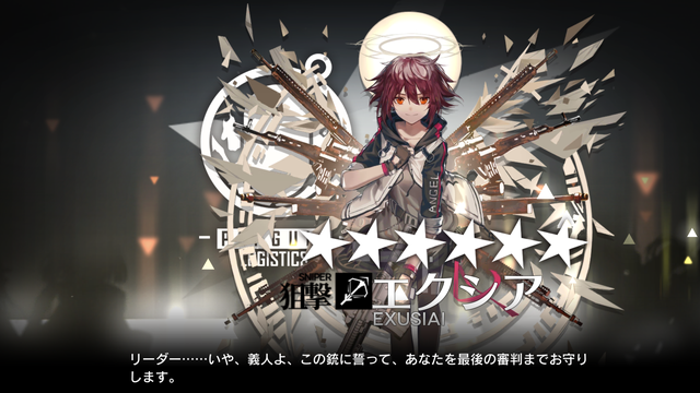 f:id:mahoro_vesper:20210112075723p:plain