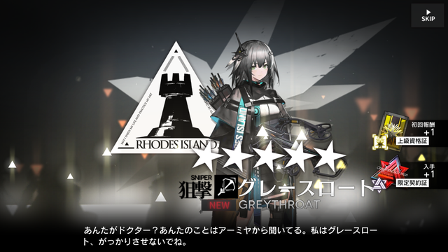 f:id:mahoro_vesper:20210112075744p:plain