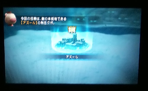 ff零式日記 0組の仲間が3人増える7章の前半まで進んだ 幻想ゲームプレイ日記 ff零式日記 0組の仲間が3人増える7章の前半まで進んだ 幻想ゲームプレイ日記