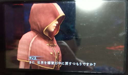 ｆｆ零式日記 ２周目クリア エースのカードの出現して物語が始まり エースのカードが消えて物語が終わる ゲームバランスはともかくストーリーは奇麗だなあ 幻想ゲームプレイ日記