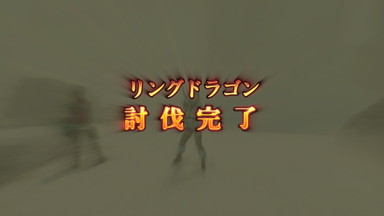 ｆｆ１２日記 サリカ樹林でモーグリ集めなど いや マップに普通に居場所が出てるので楽だったけど 幻想ゲームプレイ日記