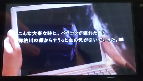 f:id:mahoro_vesper:20210303231229j:plain