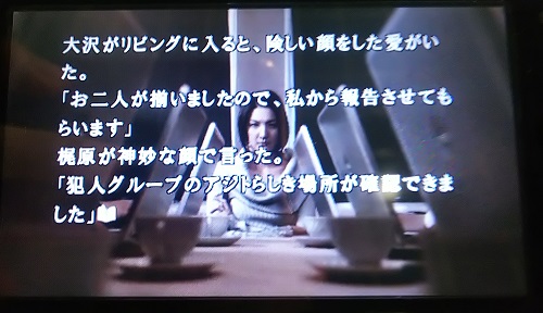 f:id:mahoro_vesper:20210305222823j:plain