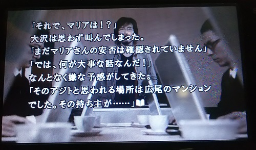 f:id:mahoro_vesper:20210305222832j:plain