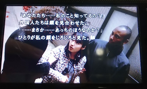 f:id:mahoro_vesper:20210308222316j:plain