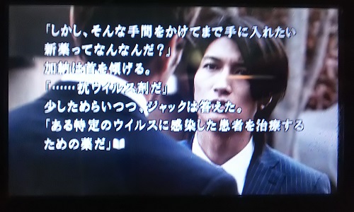 f:id:mahoro_vesper:20210311222755j:plain
