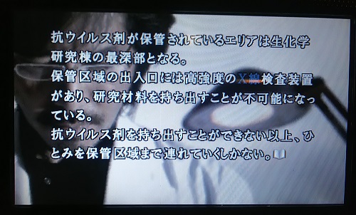 f:id:mahoro_vesper:20210311224327j:plain