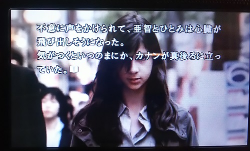 f:id:mahoro_vesper:20210313011348j:plain