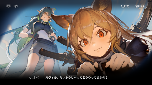 f:id:mahoro_vesper:20210314111156p:plain