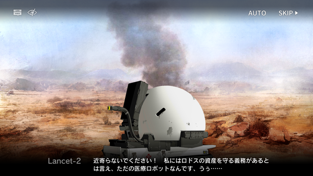 f:id:mahoro_vesper:20210314111242p:plain