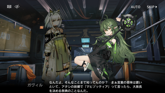 f:id:mahoro_vesper:20210314111338p:plain