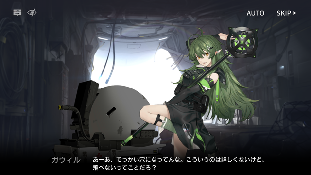 f:id:mahoro_vesper:20210314111516p:plain