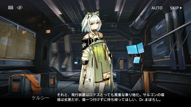 f:id:mahoro_vesper:20210314111523p:plain