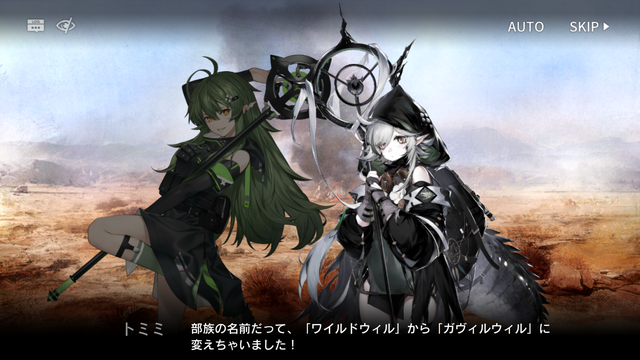 f:id:mahoro_vesper:20210314111535p:plain