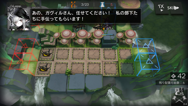 f:id:mahoro_vesper:20210314111957p:plain