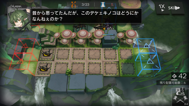 f:id:mahoro_vesper:20210314112000p:plain