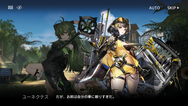 f:id:mahoro_vesper:20210314112148p:plain