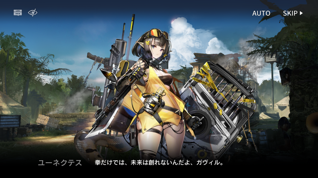 f:id:mahoro_vesper:20210314112234p:plain