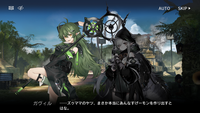 f:id:mahoro_vesper:20210314112243p:plain