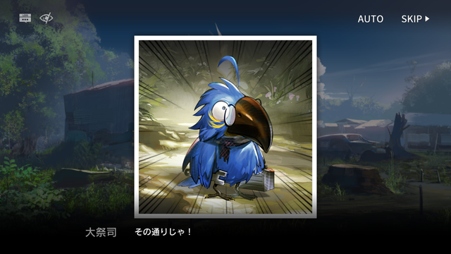 f:id:mahoro_vesper:20210314112932p:plain