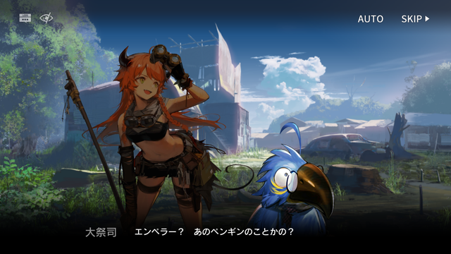 f:id:mahoro_vesper:20210314113304p:plain