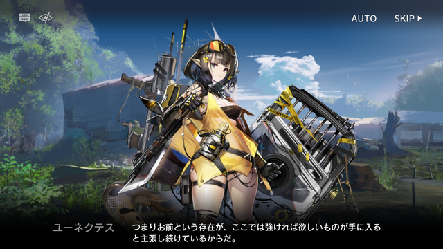 f:id:mahoro_vesper:20210314113546p:plain