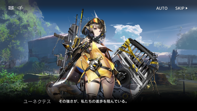 f:id:mahoro_vesper:20210314113549p:plain