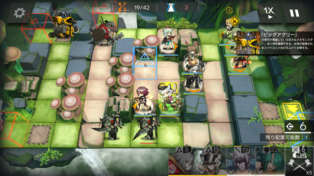 f:id:mahoro_vesper:20210314113912p:plain