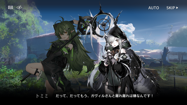 f:id:mahoro_vesper:20210314114007p:plain