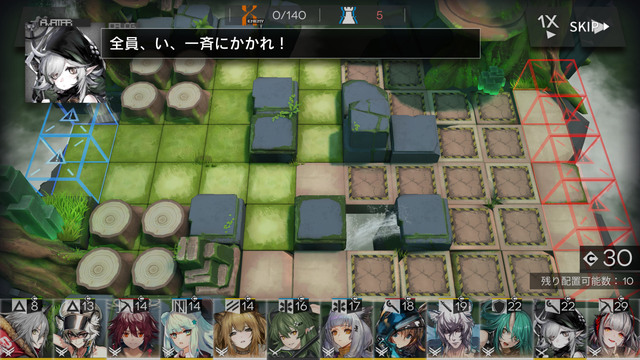 f:id:mahoro_vesper:20210314114338p:plain