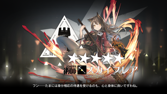 f:id:mahoro_vesper:20210314114927p:plain