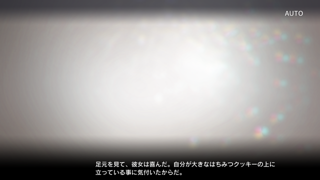 f:id:mahoro_vesper:20210320130819p:plain