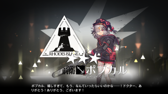 f:id:mahoro_vesper:20210320130901p:plain