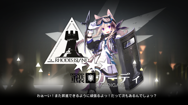 f:id:mahoro_vesper:20210320130905p:plain