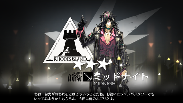 f:id:mahoro_vesper:20210320130918p:plain